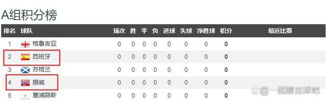 久产久精国产品